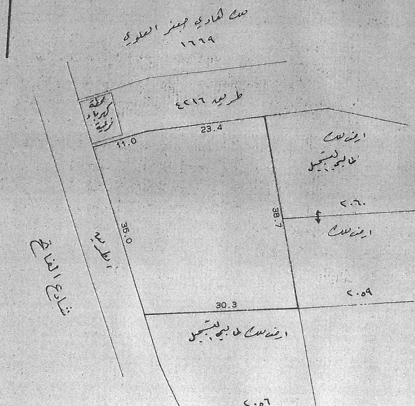 ارض في الجفير للبــيع